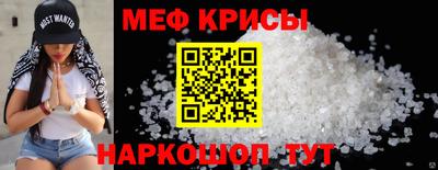 круглые Кулебаки