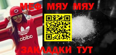 круглые Кулебаки