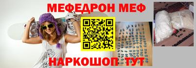 PSILOCYBIN Кунгур