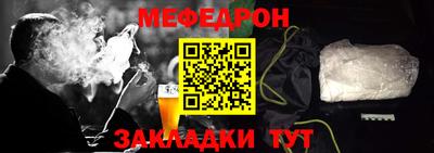 круглые Кулебаки