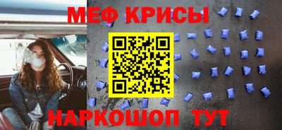 круглые Кулебаки