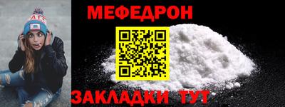 круглые Кулебаки