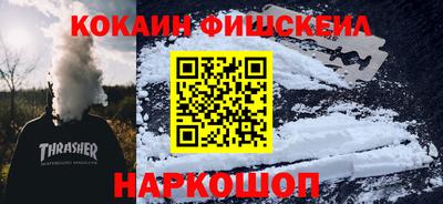 PSILOCYBIN Кунгур