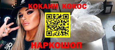 PSILOCYBIN Кунгур