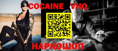 PSILOCYBIN Кунгур