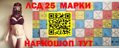а пвп мука Кумертау