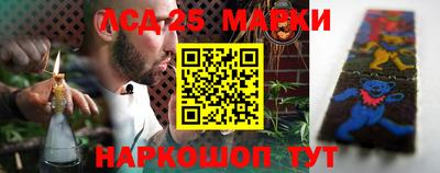 круглые Кулебаки
