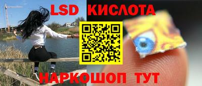 а пвп мука Кумертау
