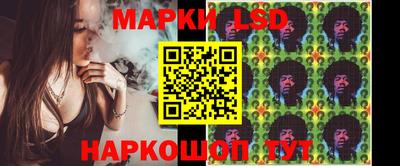 PSILOCYBIN Кунгур