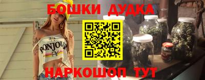 PSILOCYBIN Кунгур
