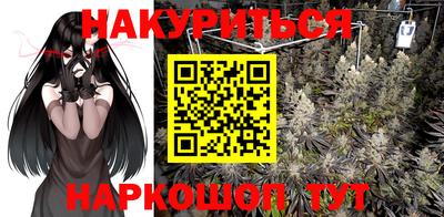PSILOCYBIN Кунгур