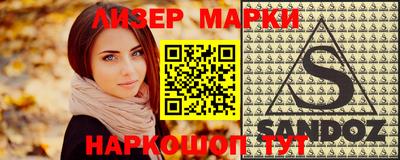 PSILOCYBIN Кунгур