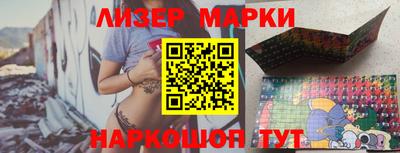 круглые Кулебаки