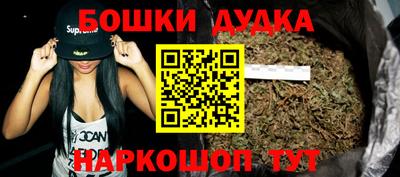 а пвп мука Кумертау