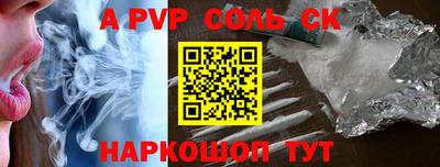 круглые Кулебаки