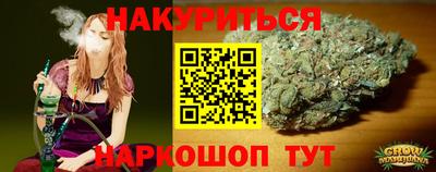а пвп мука Кумертау