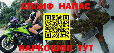 а пвп мука Кумертау