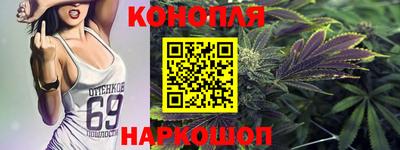 а пвп мука Кумертау