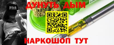 а пвп мука Кумертау