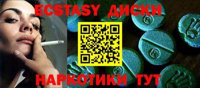 круглые Кулебаки