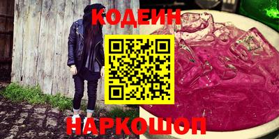 PSILOCYBIN Кунгур