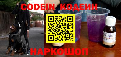 PSILOCYBIN Кунгур