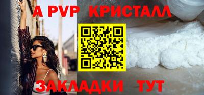 PSILOCYBIN Кунгур