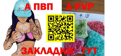 PSILOCYBIN Кунгур