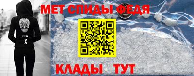 а пвп мука Кумертау