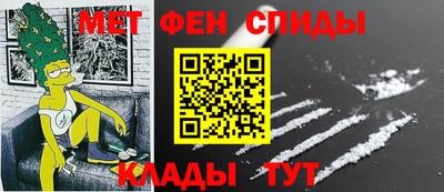 а пвп мука Кумертау