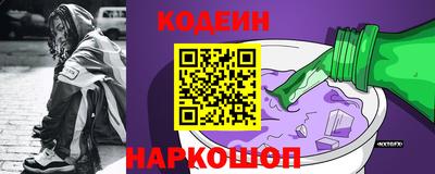 круглые Кулебаки