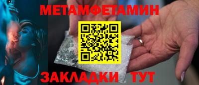 круглые Кулебаки