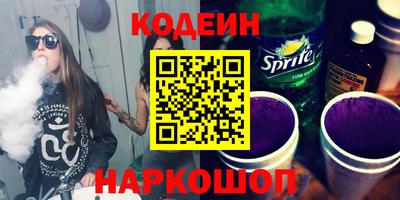 а пвп мука Кумертау