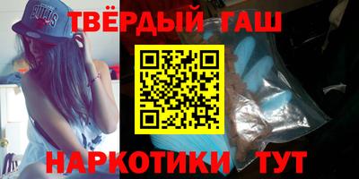 круглые Кулебаки