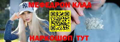 PSILOCYBIN Кунгур