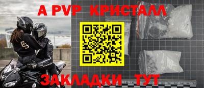 PSILOCYBIN Кунгур