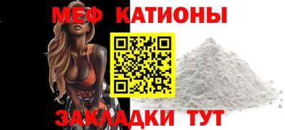 круглые Кулебаки