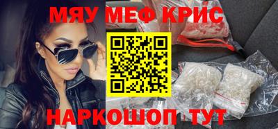 круглые Кулебаки