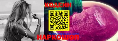 а пвп мука Кумертау