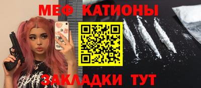 PSILOCYBIN Кунгур