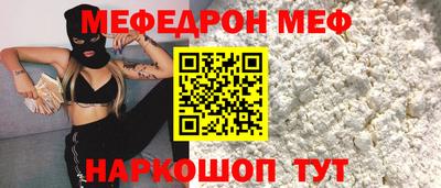 PSILOCYBIN Кунгур